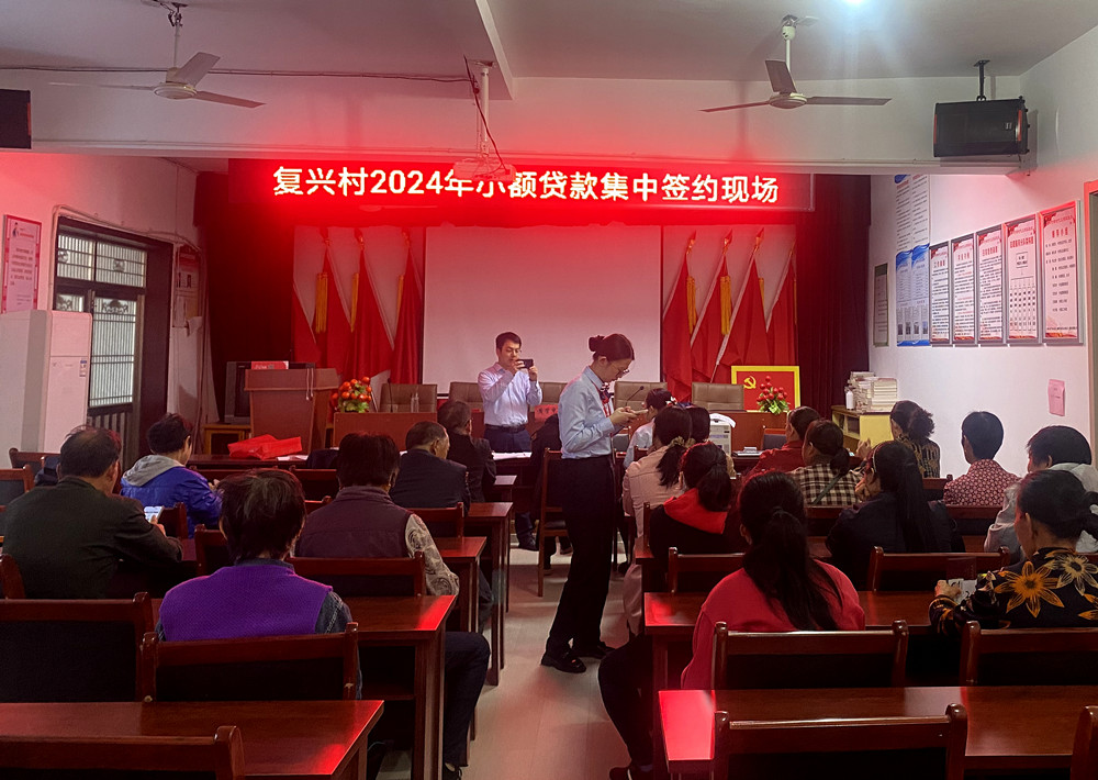 /uploads/image/2024/12/18/03213a6492612b26fe20ec7b325b8d69.jpg 4.jpg