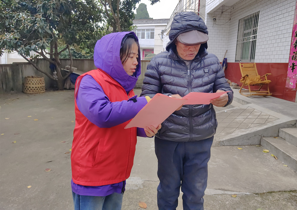 /uploads/image/2024/12/18/3b4386a5ca27763fb40229be1b8b6af5.jpg 1.jpg