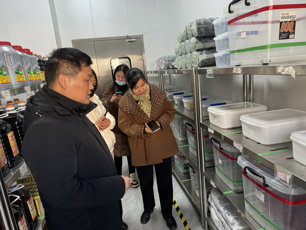 /uploads/image/2024/12/18/ece74b8edc4fda4db1b5f27641bff542.jpg 微信图片_20241218153310.jpg