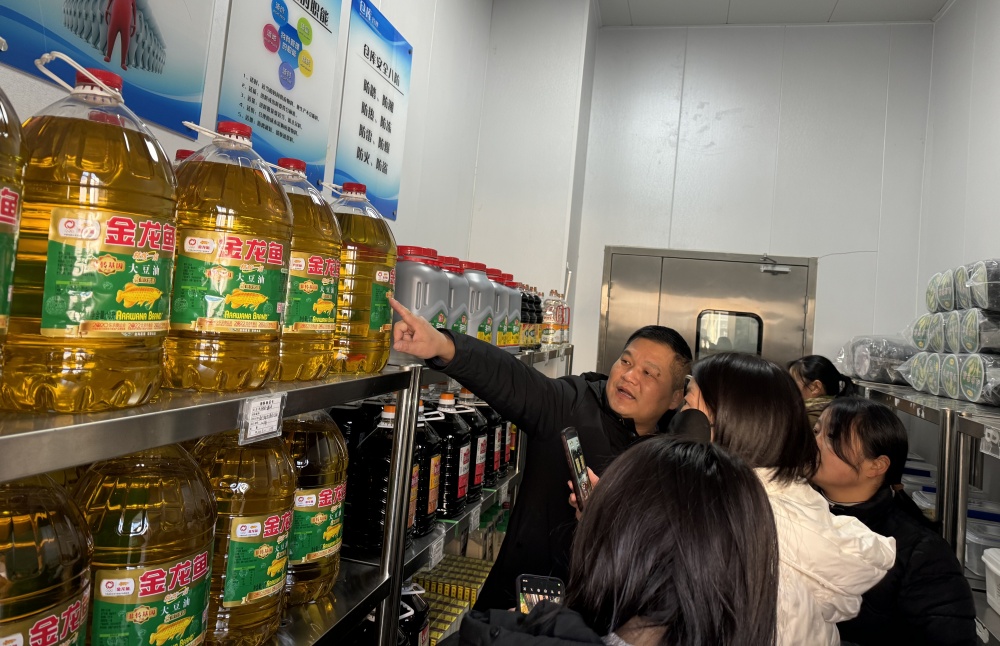 /uploads/image/2024/12/18/d47b3c05fdbf954018680caf14176627.jpg 微信图片_20241218153318.jpg