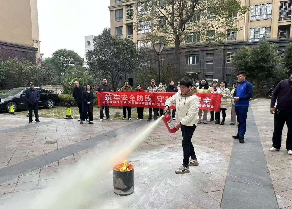 /uploads/image/2024/12/18/75c511d4e6fef351623706fcf95b2653.jpg 微信图片_20241218165116.jpg