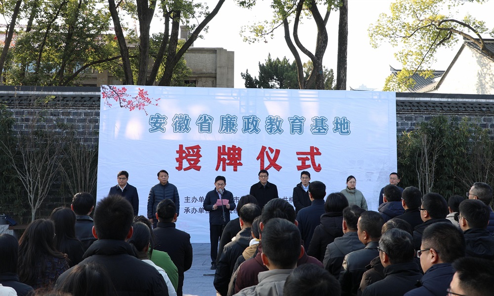 /uploads/image/2024/12/19/9efc5f34f000b820b08ad804cbd5f92e.jpg 53.jpg