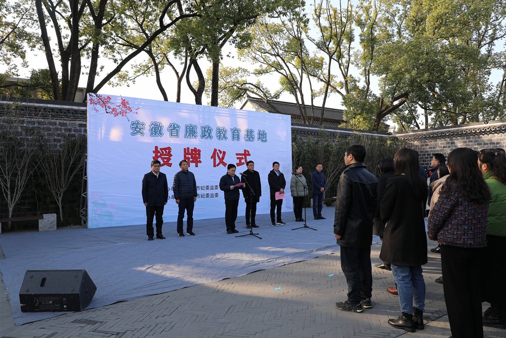 /uploads/image/2024/12/19/fad5a944109506117764f43ee9933455.jpg 50.jpg