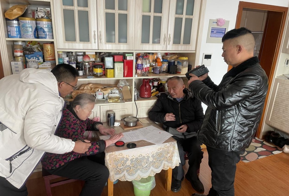 /uploads/image/2024/12/19/e51f1bac76759b7d36c5491467bfbd58.jpg 图片1.jpg