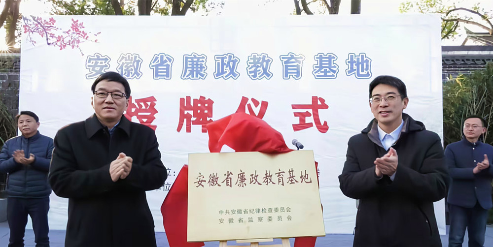 /uploads/image/2024/12/19/51183736ed7151760a1e141a8f922345.jpg 52.jpg