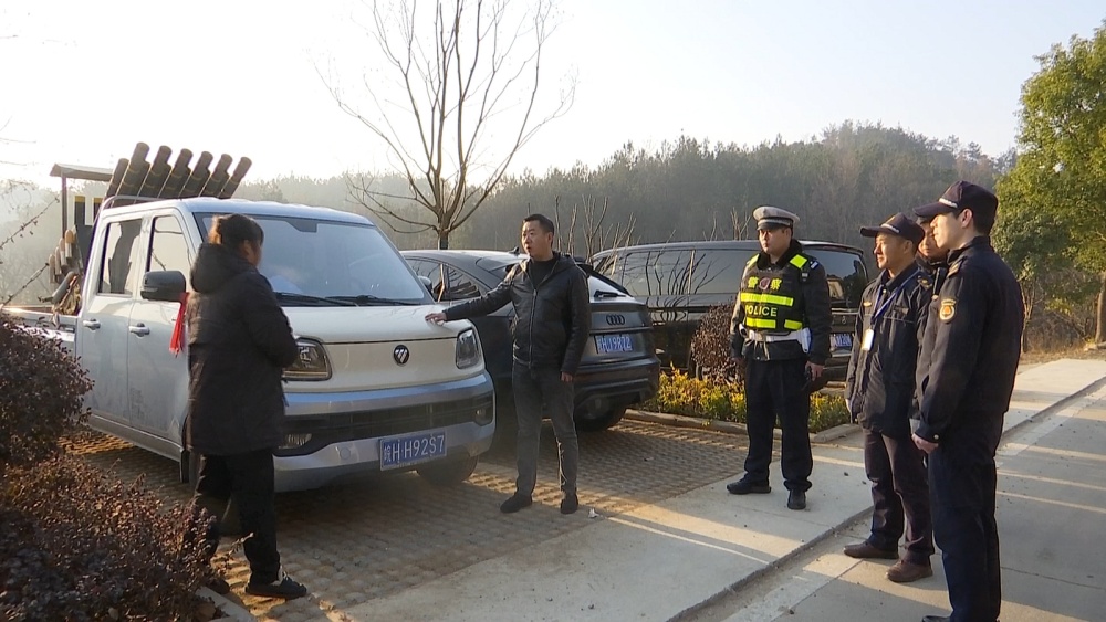 /uploads/image/2024/12/20/e7c2104099d4a383dce6fe0f80f525ce.jpg 执法2.jpg