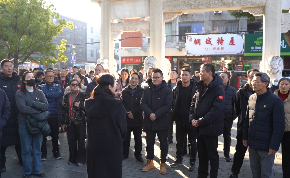 /uploads/image/2024/12/23/c0c8fd433c2183172f00a88a65afc22b.jpg 微信图片_20241221152225.jpg