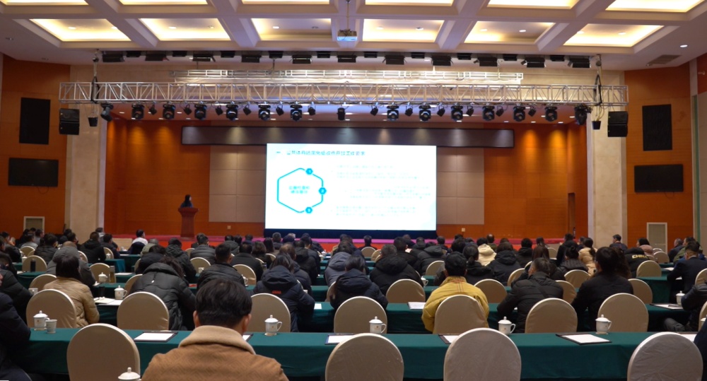 /uploads/image/2024/12/23/6f537ab874898de883cc6aa760533496.jpg 微信图片_20241221152215.jpg