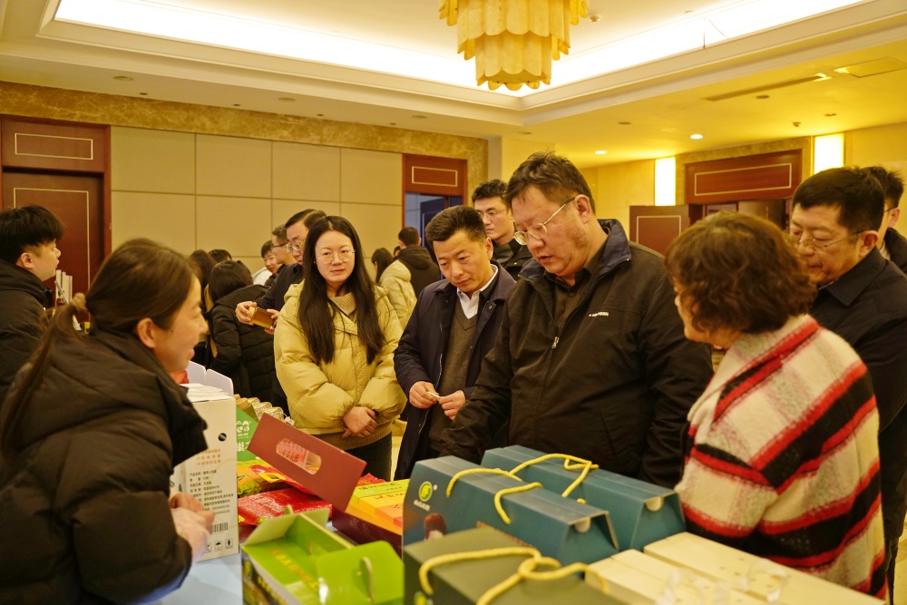 /uploads/image/2024/12/24/5259811e05f419166c0b71e28e89ff99.jpg 微信图片_20241224160533.jpg