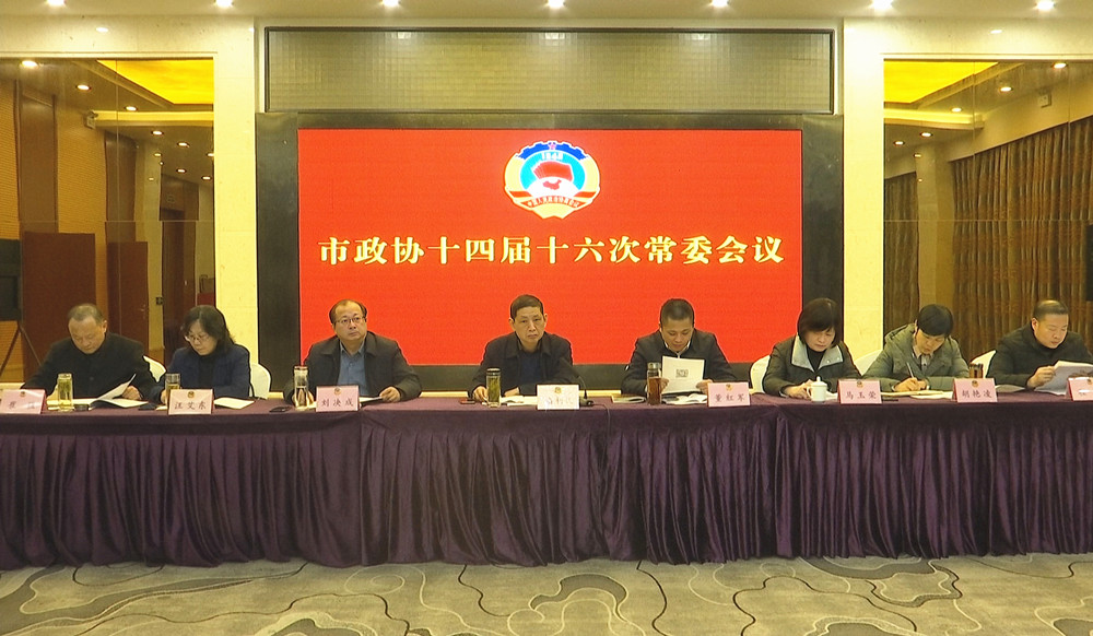 /uploads/image/2024/12/24/5311a4db0963c5b24b037cd50dcfc5da.jpg 2.jpg