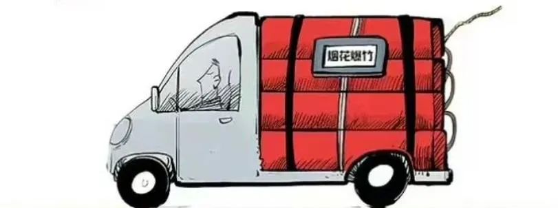 /uploads/image/2024/12/27/531fb01bb3eb0709d5e46dd8b3768106.jpg 3.jpg