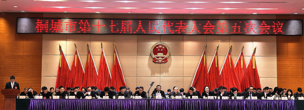 /uploads/image/2024/12/31/48e05ac0411ccd9197755951c5f1ffea.jpg 2.jpg