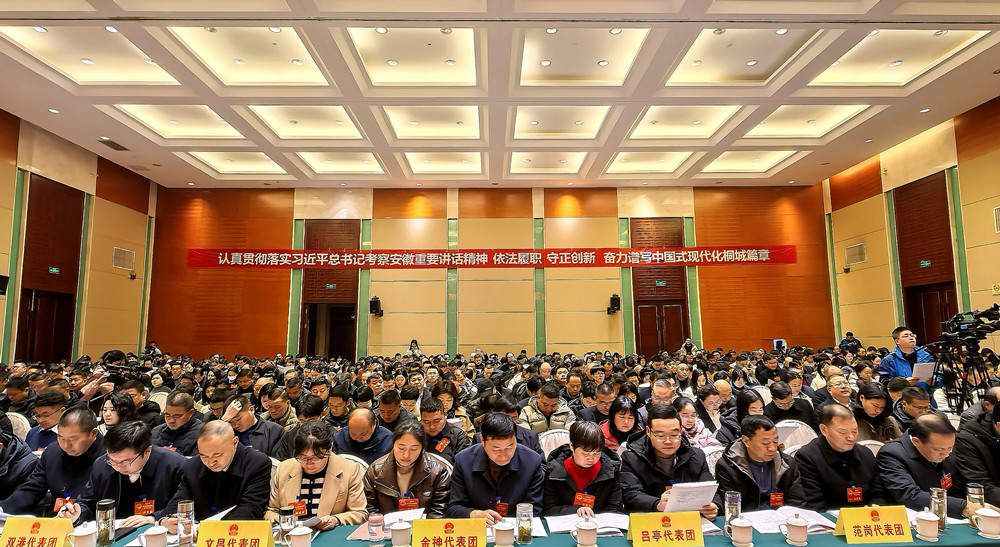 /uploads/image/2024/12/31/29192a1a11cbbfa25362a2cb7ac28c08.jpg 8.jpg