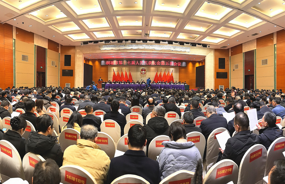 /uploads/image/2024/12/31/3af900ad382eed5a4a71505672cdd25d.jpg 7.jpg