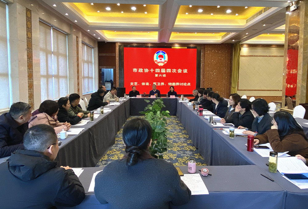 /uploads/image/2024/12/31/dc77c29d3f77780684331d374f5ff2af.jpg 3汪杰汪.jpg