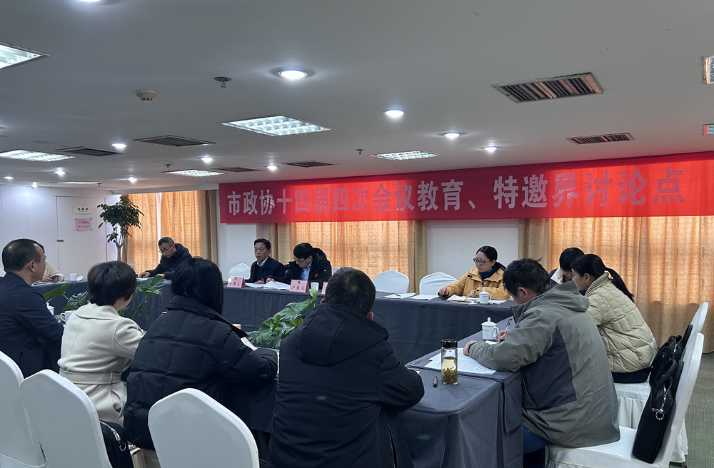 /uploads/image/2024/12/31/a1952ec5fb5926e8bb6c90646ceba57f.jpg a452bd5a1e0d948d2fd8e7ee4f5b8408.jpg