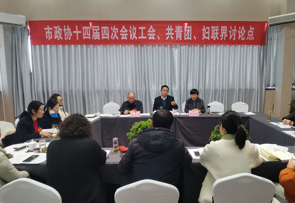 /uploads/image/2024/12/31/684a86a3e5dd210251395fc8452a7c87.jpg 4董胡.jpg