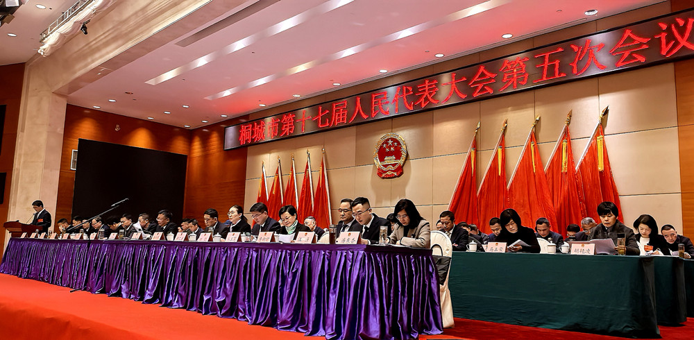 /uploads/image/2024/12/31/39f84a9e28953a658da603fc853af258.jpg 4.jpg