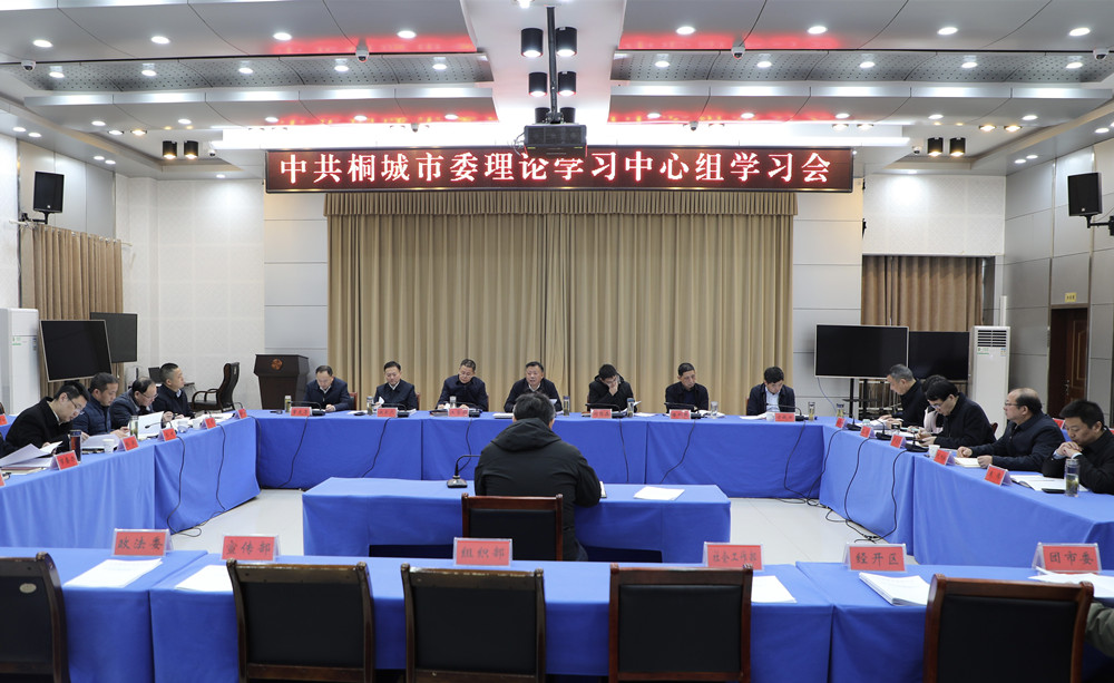 /uploads/image/2024/12/12/8092c687b3b64b49ee104e76aa763fc1.jpg 20.jpg