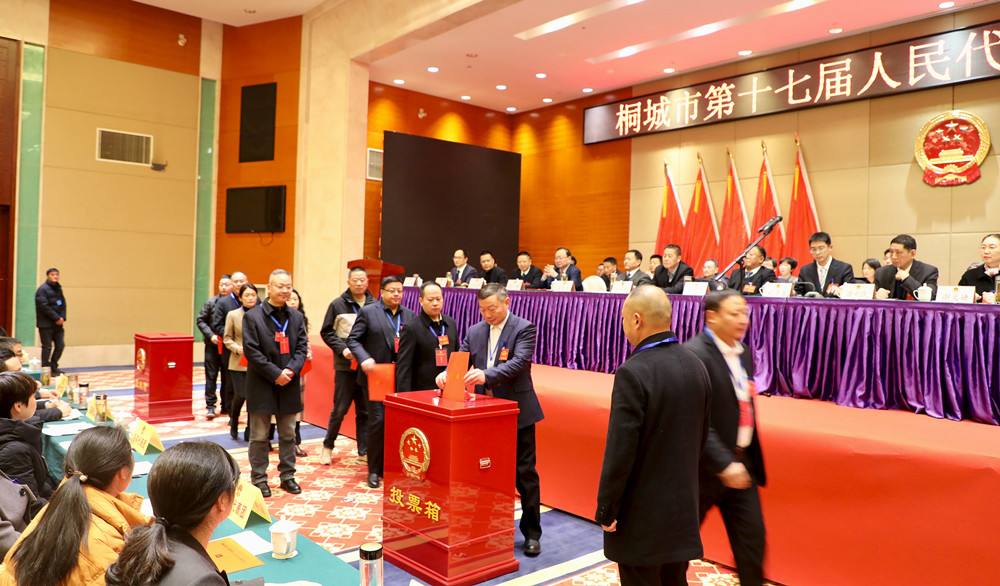 /uploads/image/2025/01/02/1697ead3bcbf1696f624e2a39ba8ba07.jpg 5.jpg