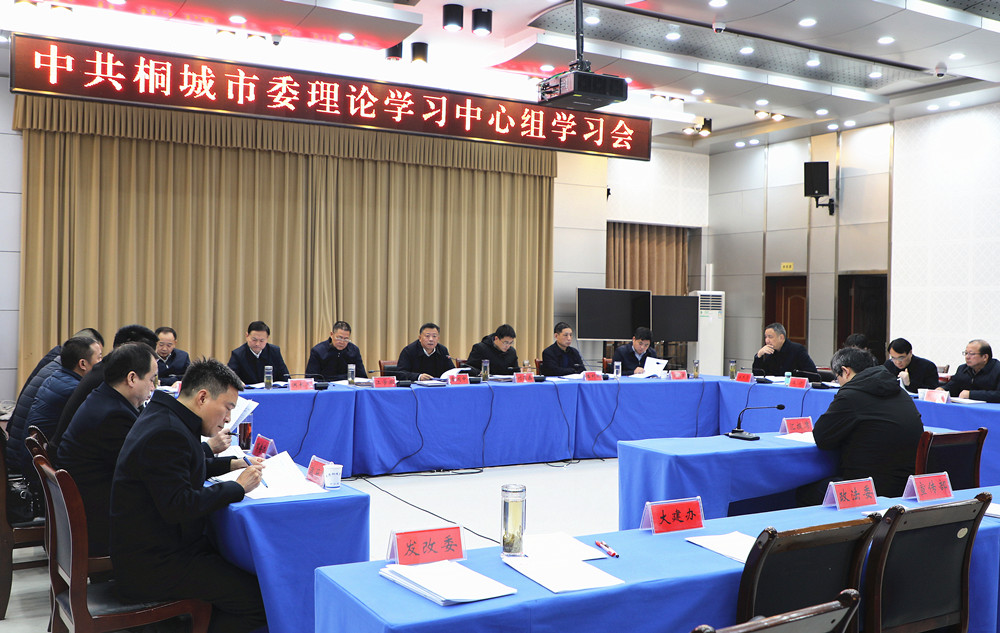 /uploads/image/2024/12/12/3dd6ccbb8d86c3fdee52f83ee678af95.jpg 21.jpg