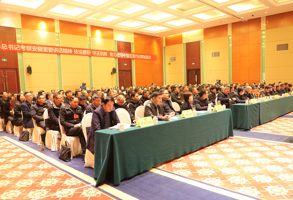 /uploads/image/2025/01/02/3f61865cac3d777abb231e68800bb324.jpg 8.jpg