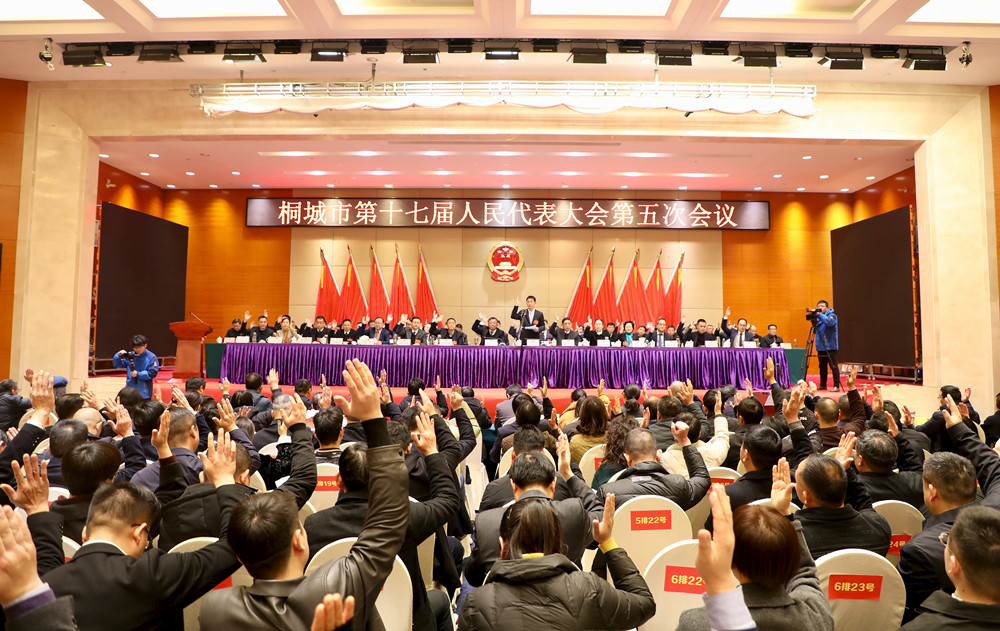 /uploads/image/2025/01/02/ae3dad7bdca6ced408ea7585bc144771.jpg 6.jpg