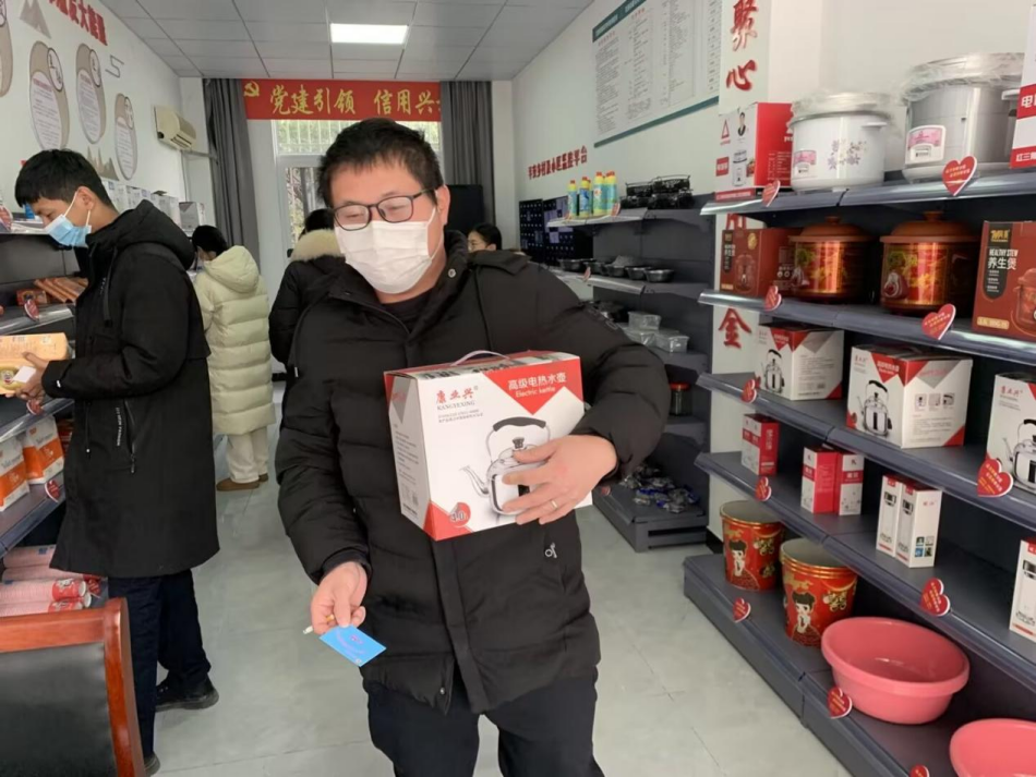 /uploads/image/2025/01/03/3bae36b6ceb4a0d5fe6cc100751d492f.png 图片1.png