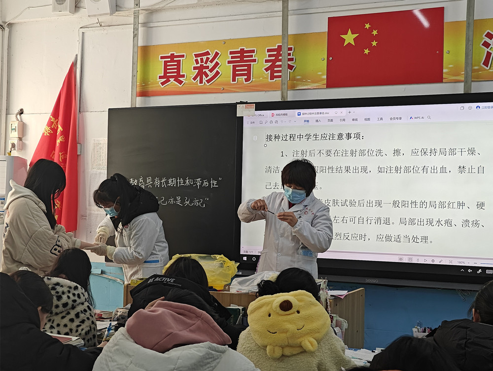 /uploads/image/2025/01/03/dd6b15c23fd6b49ec4340f23f914b831.jpg 2.jpg