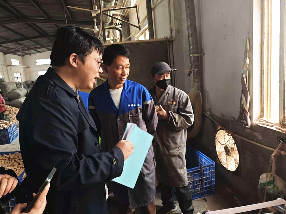 /uploads/image/2025/01/03/f4f29e3241449960cc6005d101f29af4.jpg 1.jpg