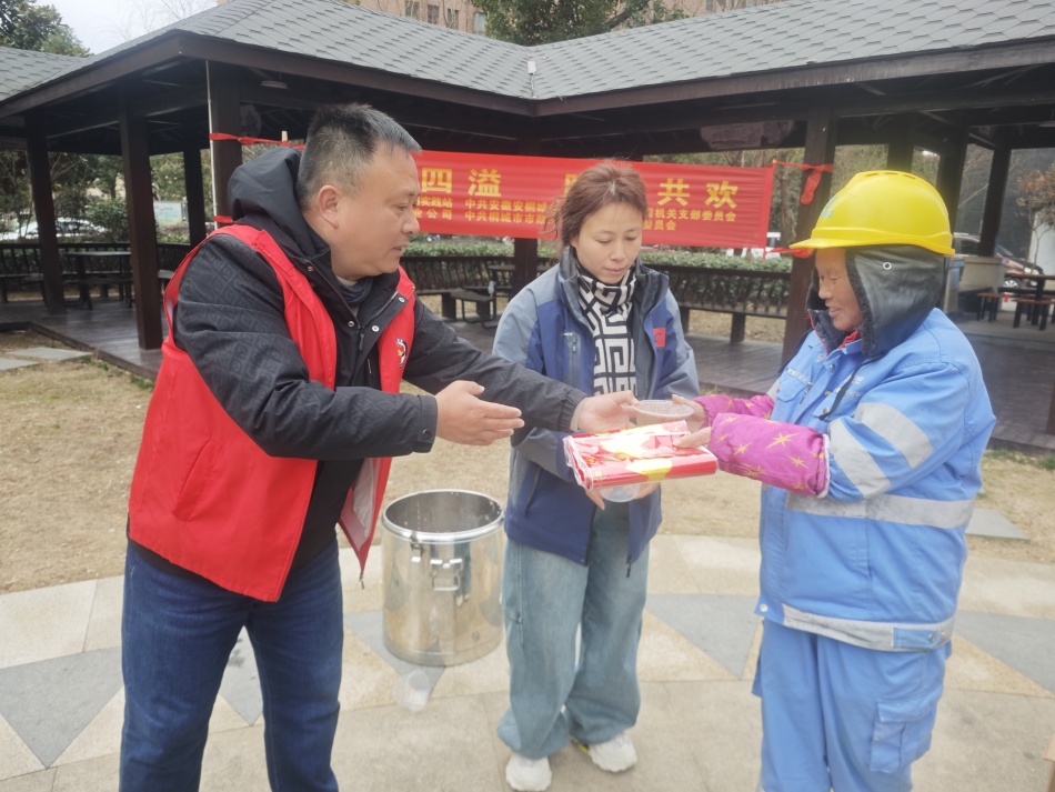 /uploads/image/2025/01/07/1079641f1b2902fd82ffe9c28cacc56b.jpg 微信图片_20250107155459.jpg