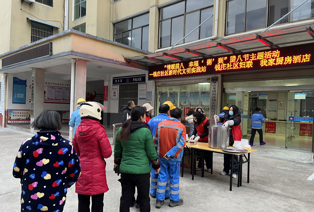 /uploads/image/2025/01/07/59dd41e40f7c8fccb79dad0cd755fa25.jpg 2.jpg