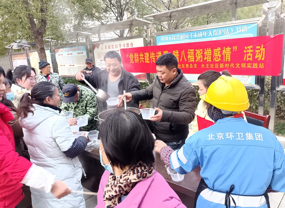 /uploads/image/2025/01/07/6787d4cb72c9b03304425924d9d0d15c.jpg 4.jpg