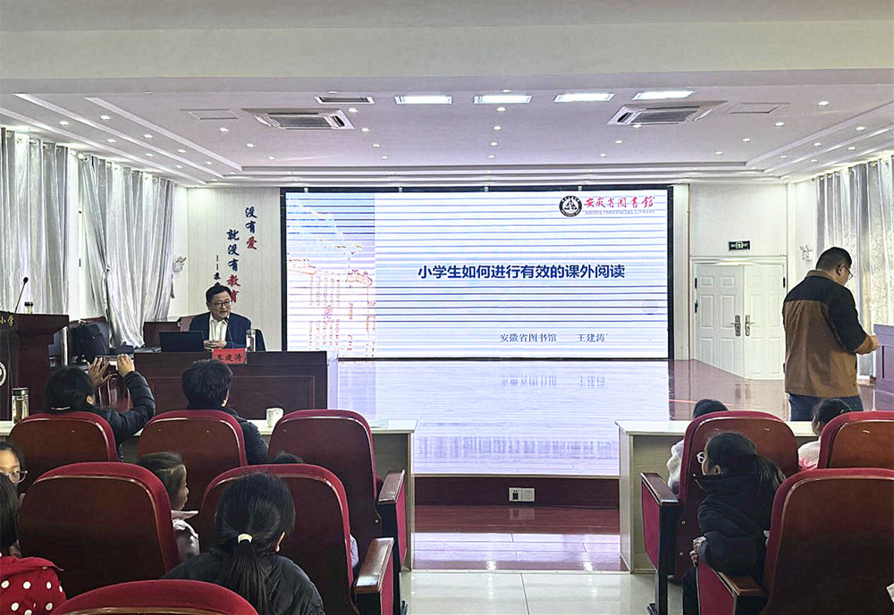 /uploads/image/2025/01/07/6140bded3459c274c9300761dad391e1.jpg 2.jpg