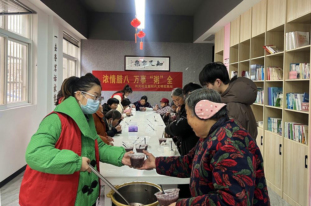 /uploads/image/2025/01/07/ce1711d15dee93eea1b5d97d015627e6.jpg 5.jpg