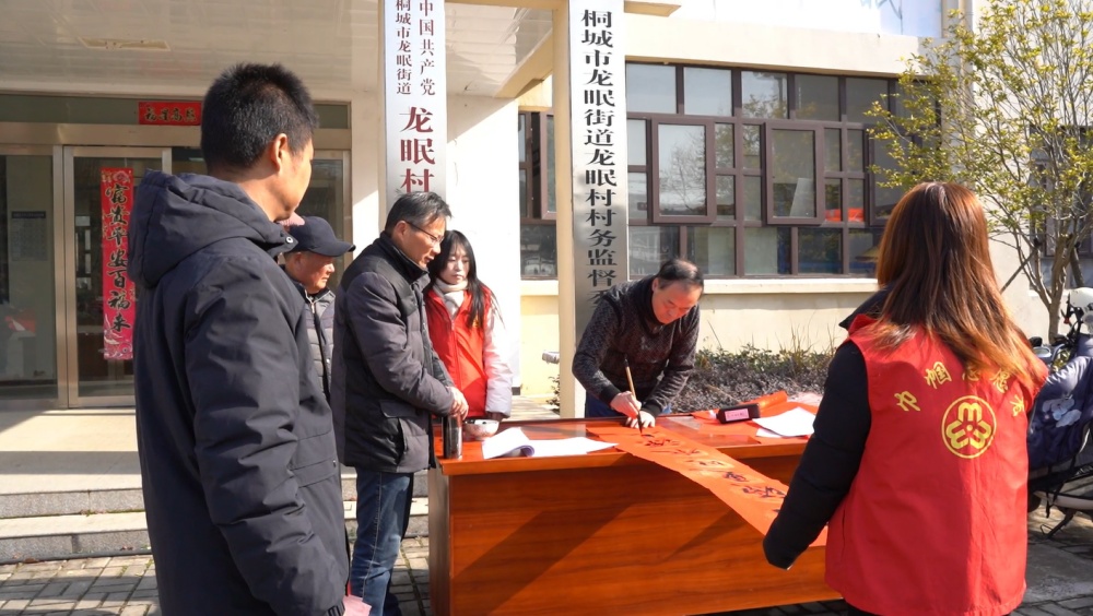 /uploads/image/2025/01/07/4c382ea647629934d069aee18cd862a7.jpg 微信图片_20250106174921.jpg