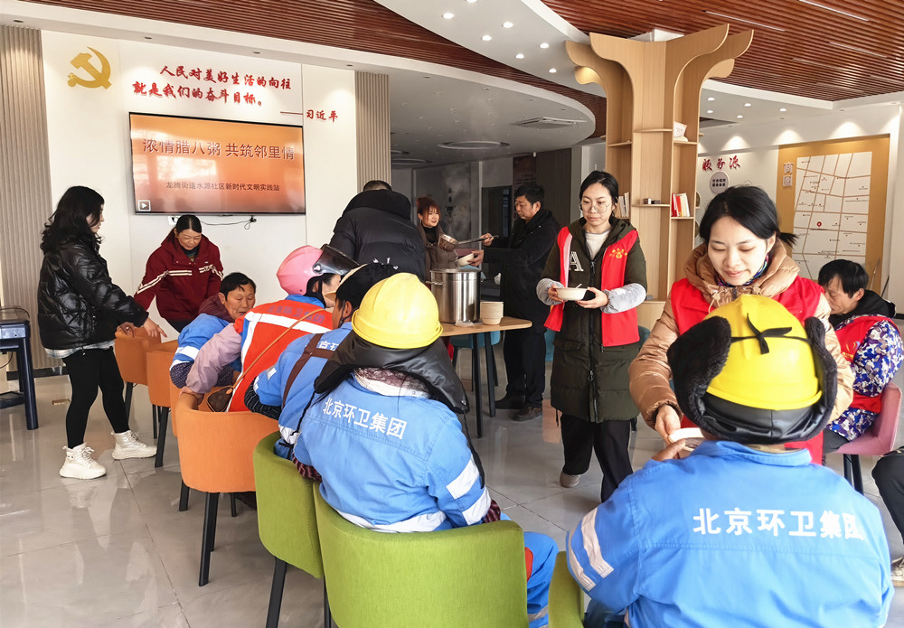 /uploads/image/2025/01/07/20b0333311ed1ad02dbcb60854b891ab.jpg 1.jpg