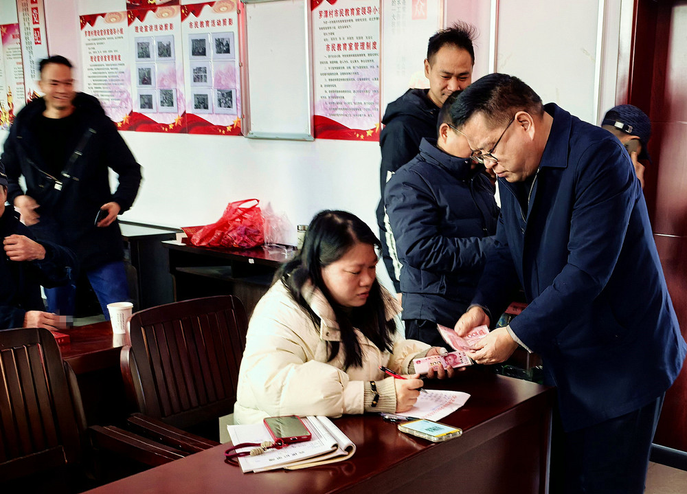 /uploads/image/2025/01/08/139b458a3838fbef297caf30e0fa679b.jpg 1.jpg