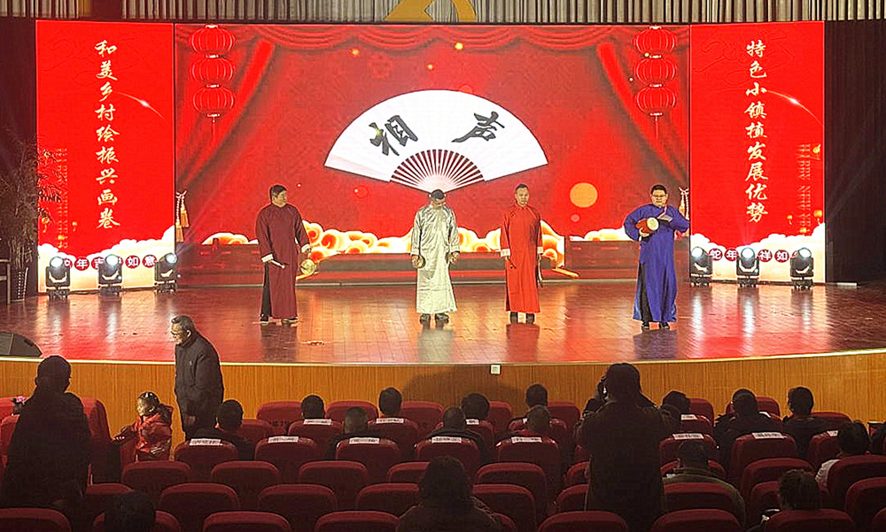 /uploads/image/2025/01/08/a1222adcd933b9eb7b187be8b95e88e2.jpg 3.jpg