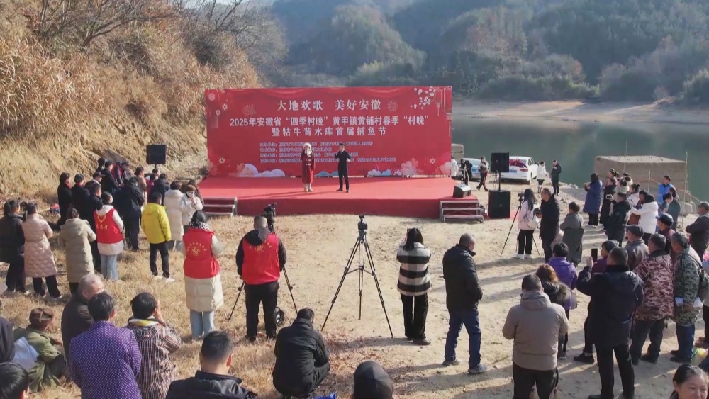 /uploads/image/2025/01/09/899f65b174195a3822c78112861ebc9d.jpg 村晚(1).jpg