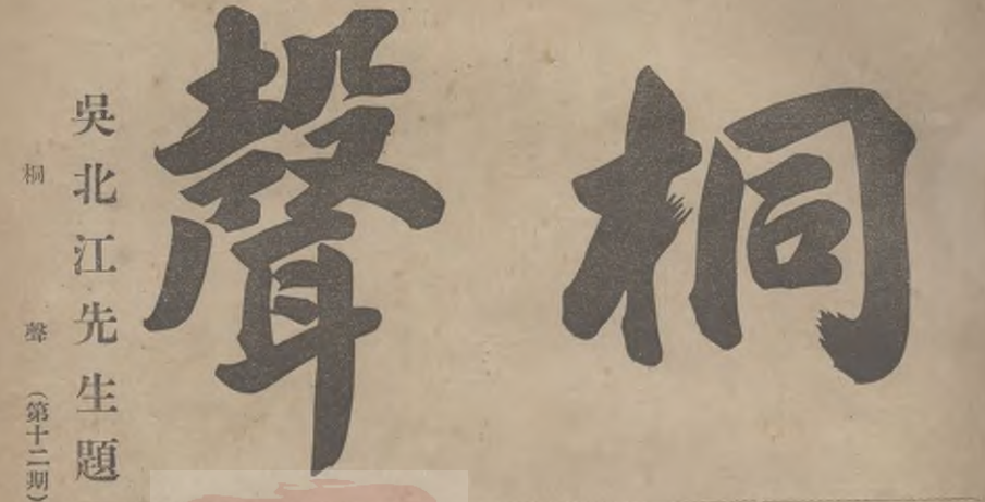 /uploads/image/2025/01/09/1463778c7c9b815e2a34387ca2932946.png 2.png