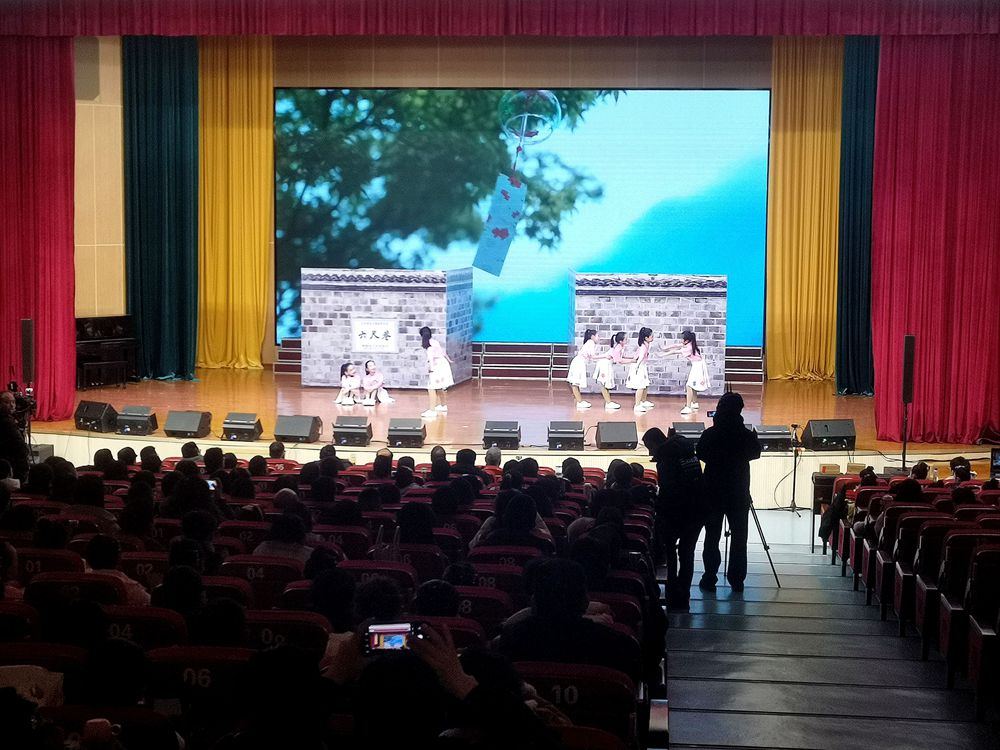 /uploads/image/2025/01/09/5ab4813949c67e16df2324fc629873ea.jpg 图为展演现场2.jpg