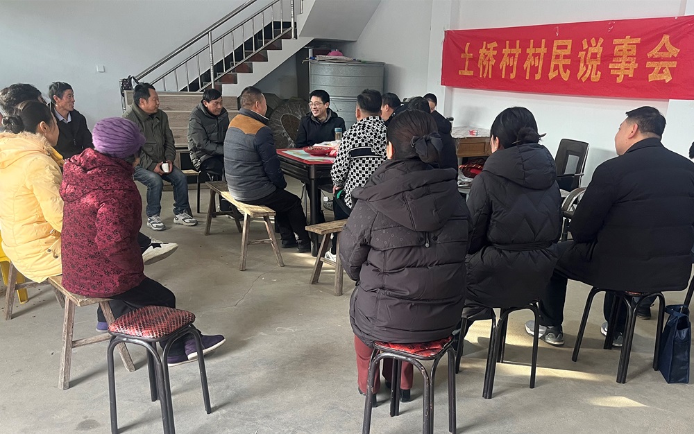 /uploads/image/2025/01/11/bf85a2d558225285cc4c7f234725a0e2.jpg 10.jpg