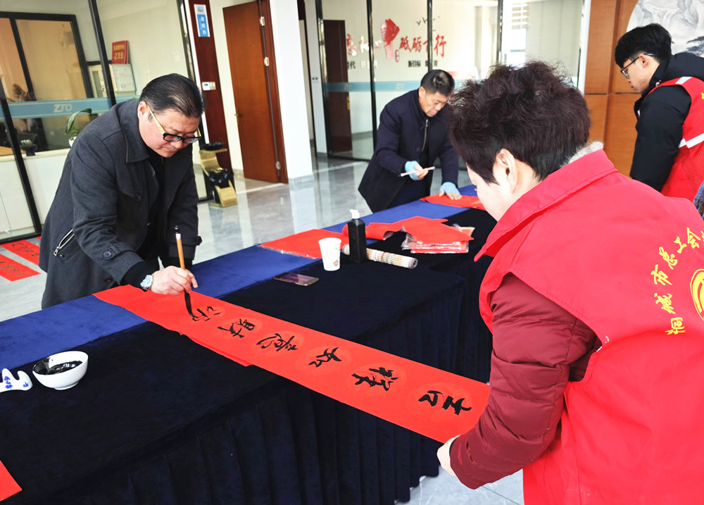 /uploads/image/2025/01/13/d756f11a2c288ecc1f6ee8fd29c8f57d.jpg 5.jpg