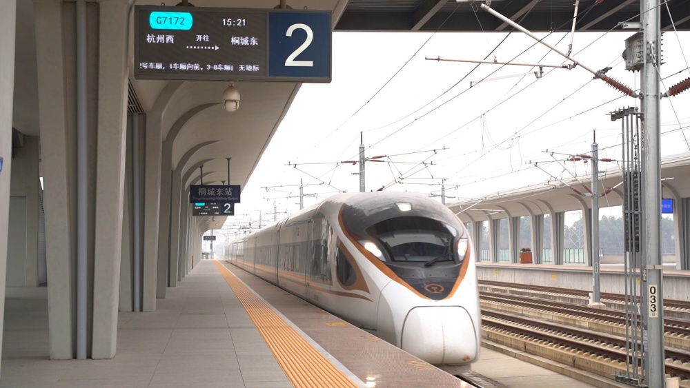 /uploads/image/2025/01/15/aae6308546f6572a2647acb1d9933d04.jpg 春运首日(3).jpg