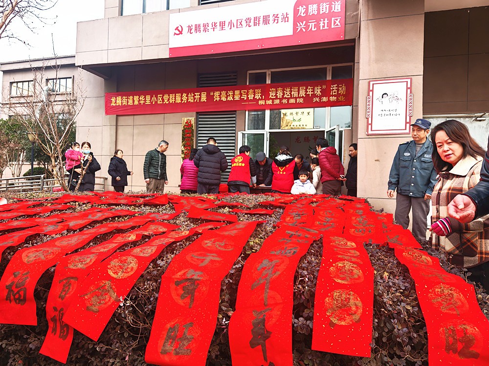 /uploads/image/2025/01/15/7266fec5624857a76cd110eacda059d3.jpg ae1cab708f47467abc97c175e3a5fa1f_副本.jpg