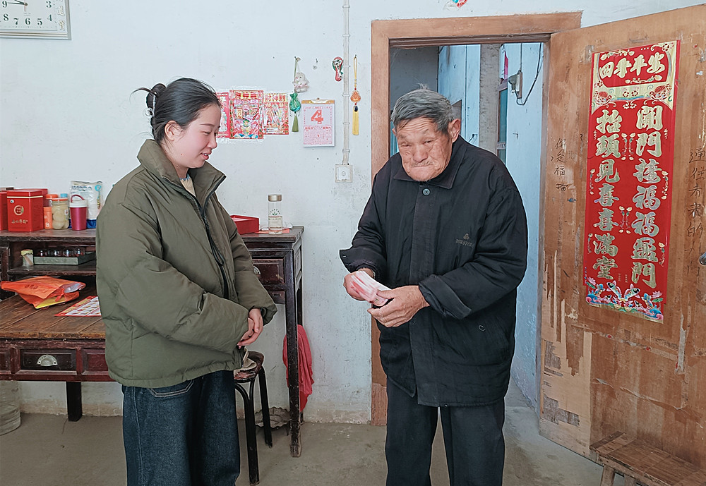 /uploads/image/2025/01/16/dfe2f599bee22b9a77eeb5645b03322b.jpg 4.jpg