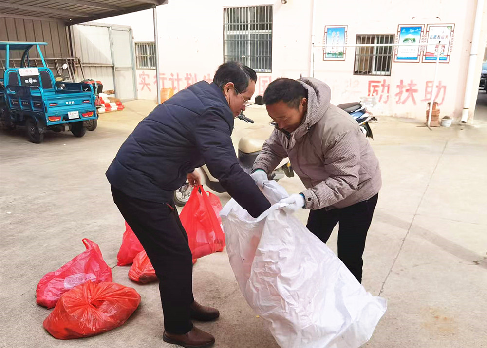 /uploads/image/2025/01/16/8df13210852c044fb0a900a506b1d1c5.jpg 3.jpg