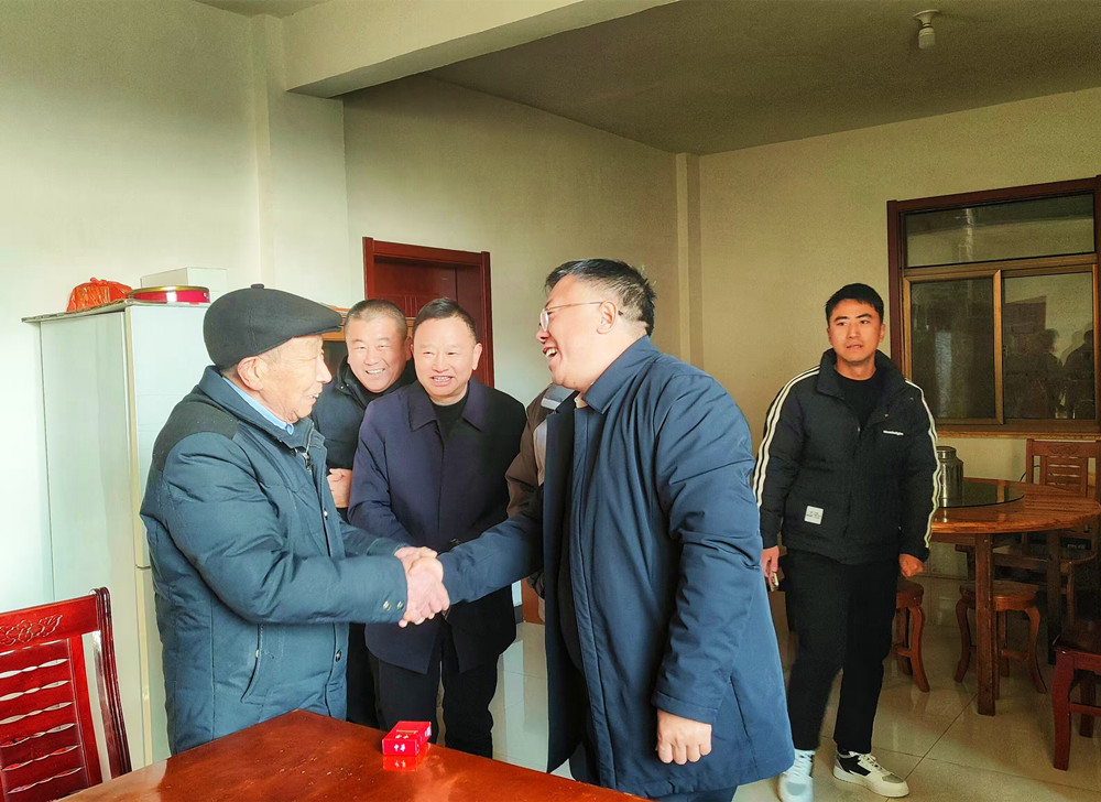 /uploads/image/2025/01/17/c89a75bb75ff139d878098ba788e72a7.jpg 1.jpg