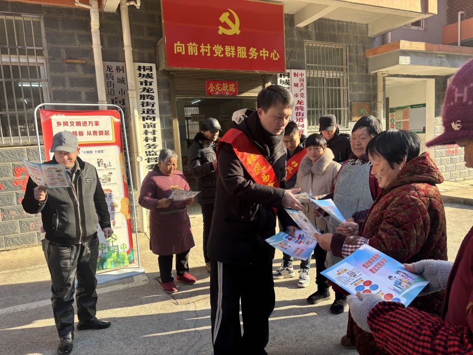 /uploads/image/2025/01/17/8f09a84f61110b103b8fb28c779fdc3b.jpg 微信图片_20250117155110.jpg